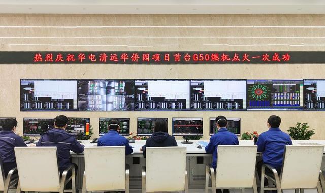 歷時13年自主研發,被譽為"爭氣機"的首臺國產f級50兆瓦重型燃氣輪機