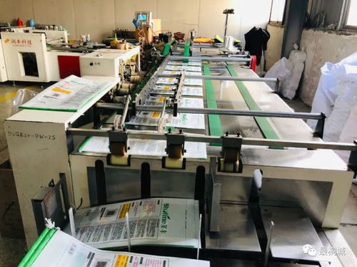 包裝產(chǎn)業(yè)巡禮 中景泰包裝 專注日用和商用包裝袋及膜產(chǎn)品研發(fā)生產(chǎn)